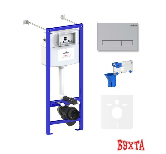 Инсталляция для унитаза Lavinia Boho Relfix 5 в 1 77020044 (матовый пластик) 1