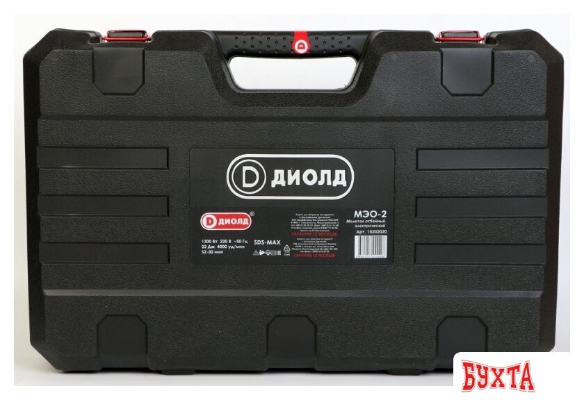 Отбойный молоток ДИОЛД МЭО-2 2