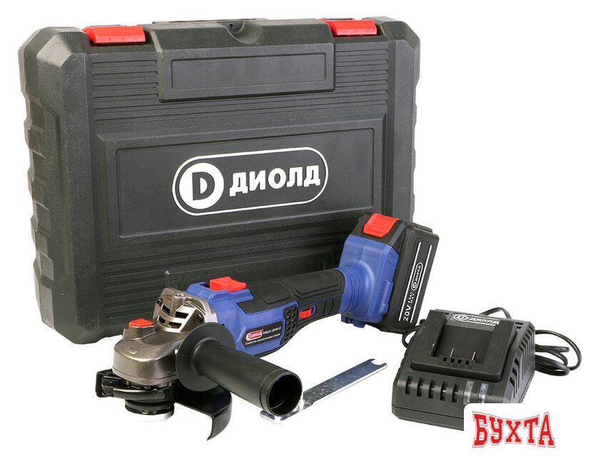 Угловая шлифмашина ДИОЛД АМШУ-20ЛИ-01 (с 1-им АКБ)