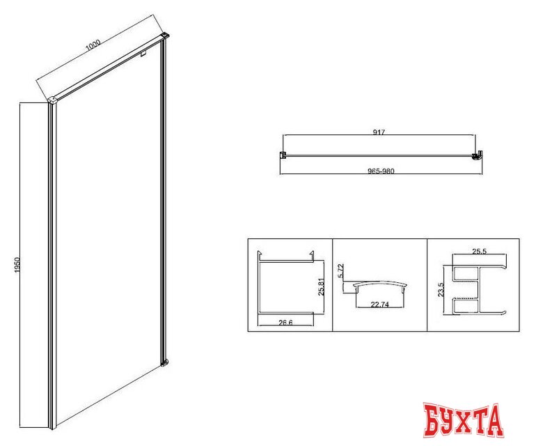 Душевой уголок Vincea Slim-N VSR-5SN1010CLB 2