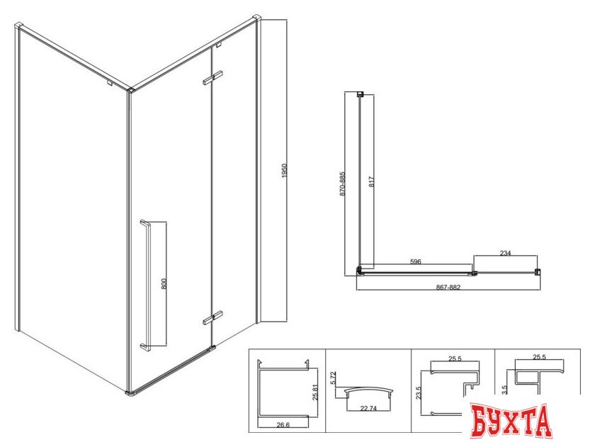 Душевой уголок Vincea Slim-N VSR-5SN9090CLGM 2