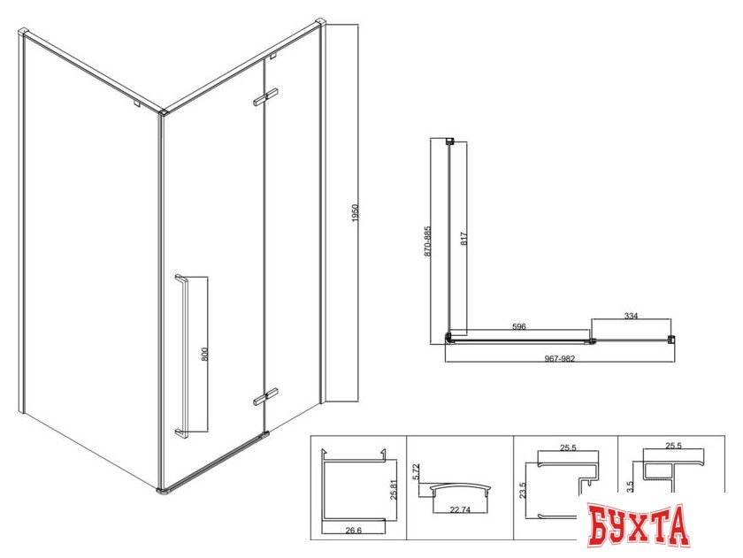 Душевой уголок Vincea Slim-N VSR-5SN9010CLB 2