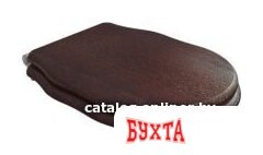 Сиденье для унитаза Caprigo Boheme KFm-IC-B039 (хром)