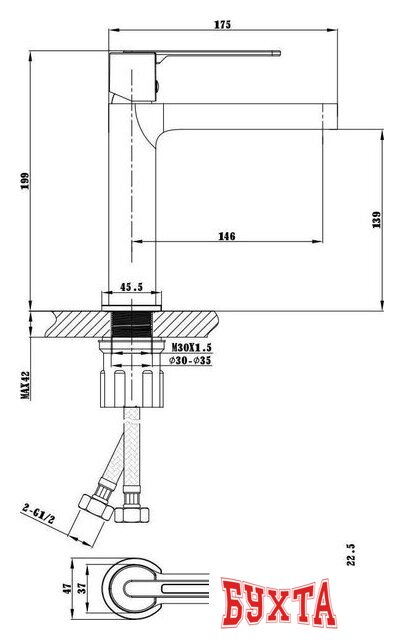 Смеситель Vincea VBF-1R1MB 3