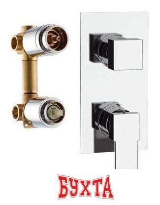 Смеситель Remer Qubika Q 93 7 1