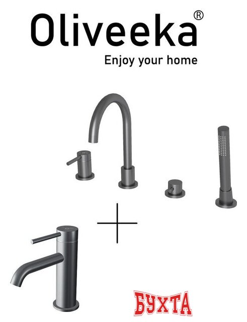 Комплект смесителей Oliveeka OL-669017+88139017-BGM (матовый оружейный металл) 1
