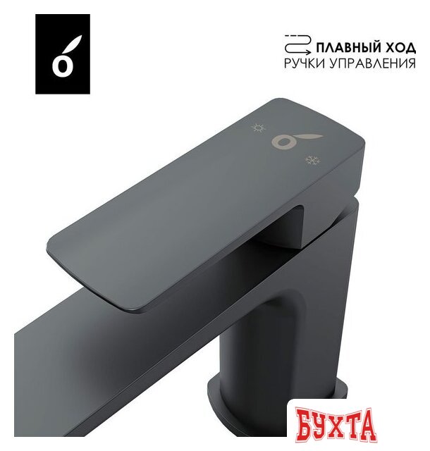 Комплект смесителей Oliveeka OL-639003A+139003-BGM (матовый оружейный металл) 5