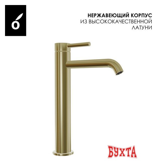 Душевая система Oliveeka OL-739902+88239017-BG 4