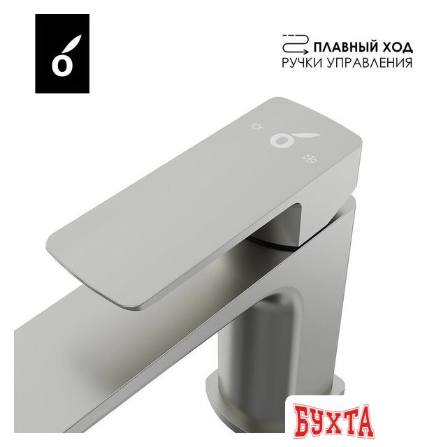 Душевая система Oliveeka OL-88939003+139003-BN 5