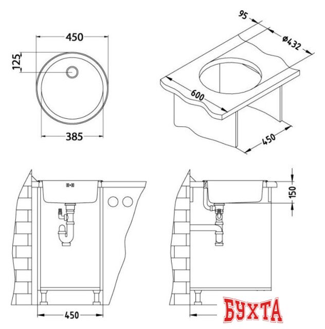 Кухонная мойка Alveus Form 10 Satin-60 3