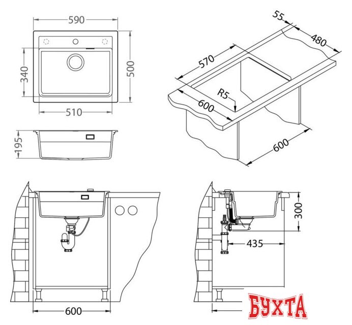 Кухонная мойка Alveus Atrox 30 1148162 3