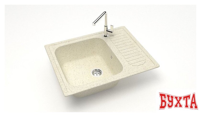 Кухонная мойка MARRBAXX Карельский камень модель 15/Q2 F015Q002 (бежевый) 2