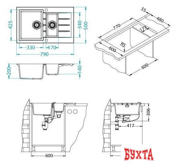Кухонная мойка Alveus Cadit 70 (бетон G81) 3
