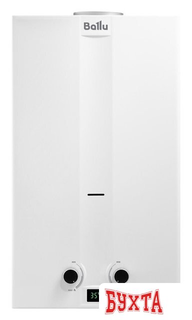 Газовая колонка Ballu GWH 10 Fiery LPG 2