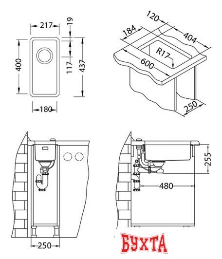 Кухонная мойка Alveus Monarch Kombino 10 U (антрацит) 2