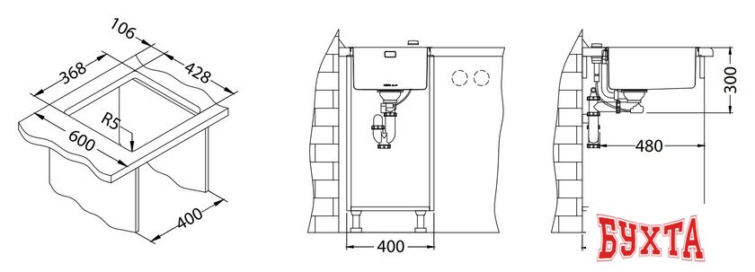 Кухонная мойка Alveus Kombino 20 F/S 3