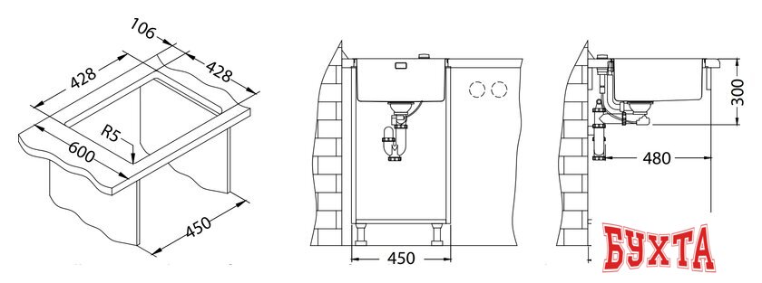 Кухонная мойка Alveus Kombino 30 F/S 3