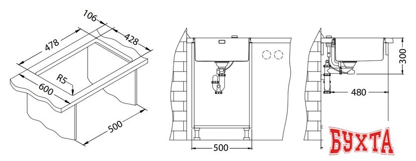 Кухонная мойка Alveus Kombino 40 F/S 3