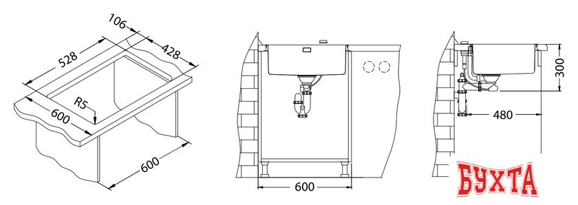 Кухонная мойка Alveus Kombino 50 F/S 3