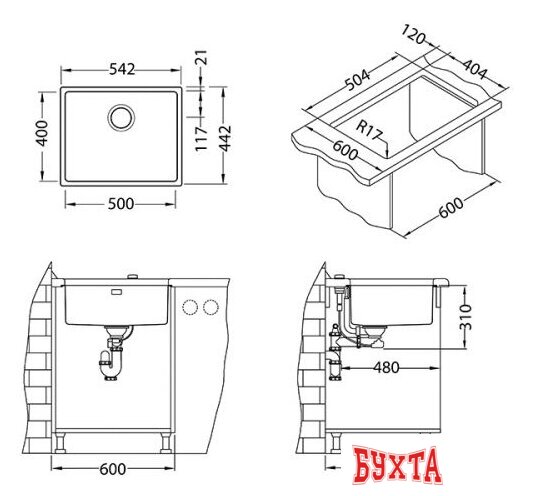 Кухонная мойка Alveus Monarch Kombino 50 U (медный) 3
