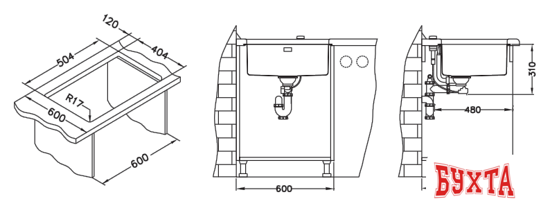 Кухонная мойка Alveus Kombino 50 [1100237] 4