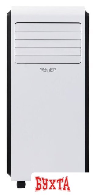 Мобильный кондиционер Shuft Frigo SFPAC-09 KF/N6 2