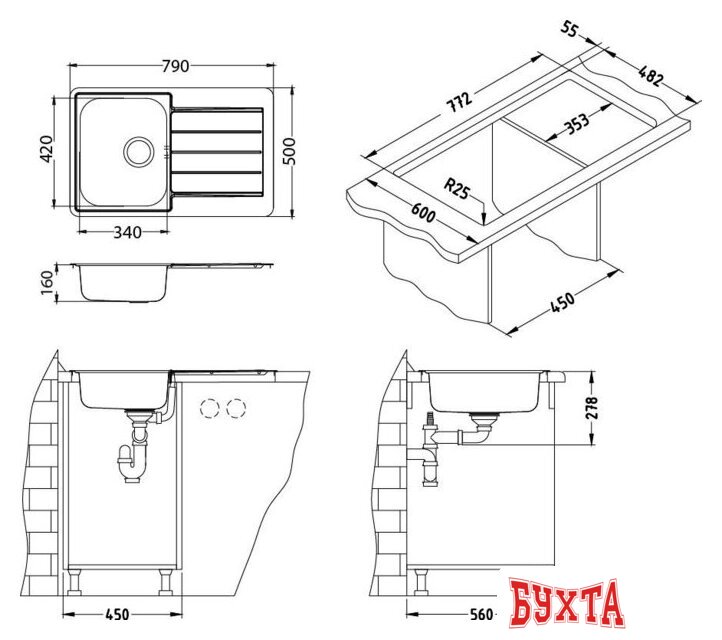 Кухонная мойка Alveus Line 80 Leinen-90 3