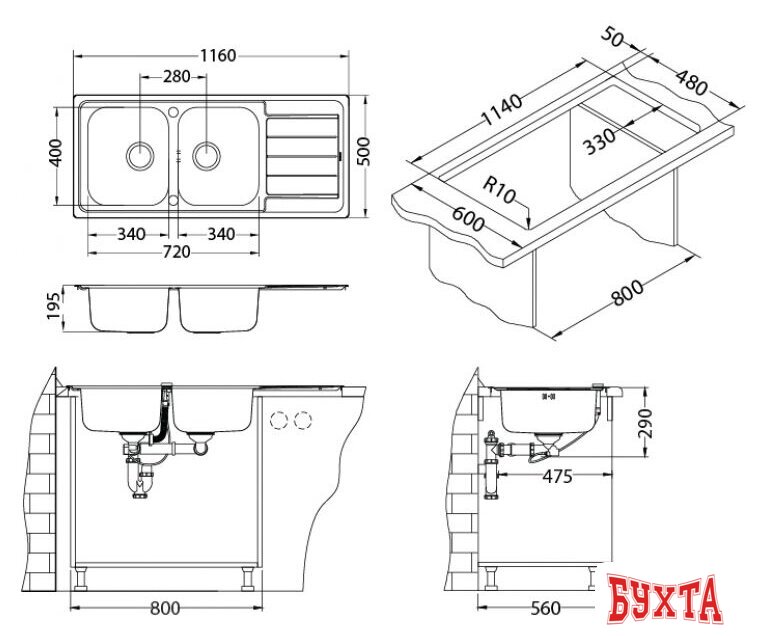 Кухонная мойка Alveus Line Maxim 100 3