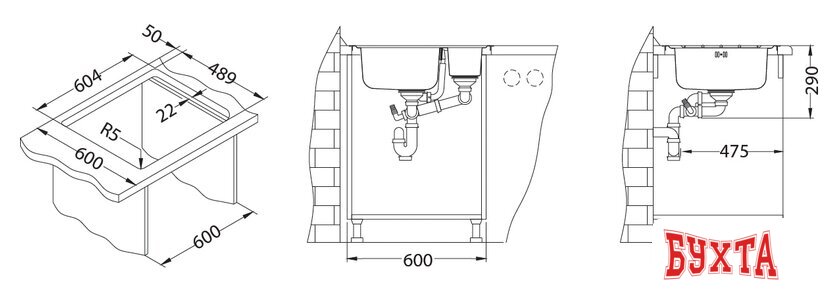 Кухонная мойка Alveus Line Maxim 50 FS 4