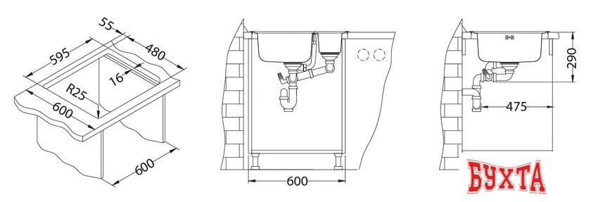 Кухонная мойка Alveus Line Maxim 50 4