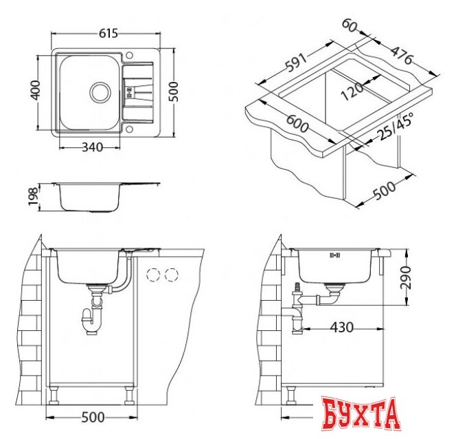 Кухонная мойка Alveus Line Maxim 60 3