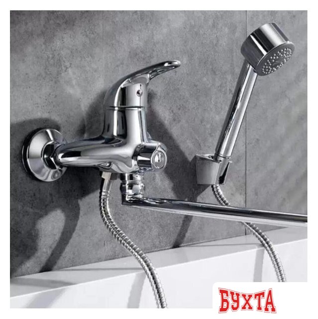 Смеситель Econoce EC0363 3