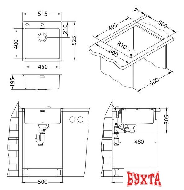 Кухонная мойка Alveus Monarch Pure 30 (антрацит) 3