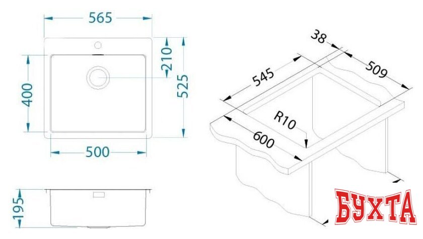 Кухонная мойка Alveus Monarch Pure 70 1149635 2