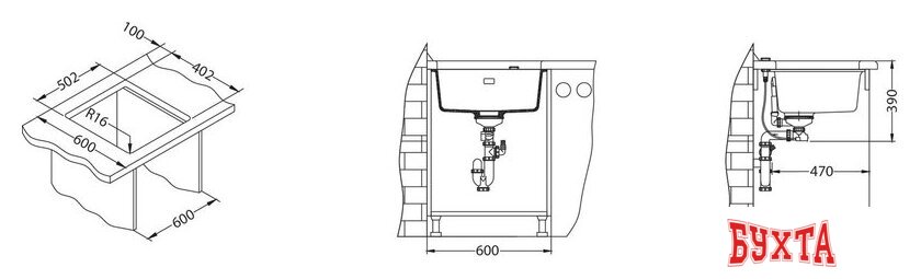 Кухонная мойка Alveus Quadrix 50 (сумеречный) 5