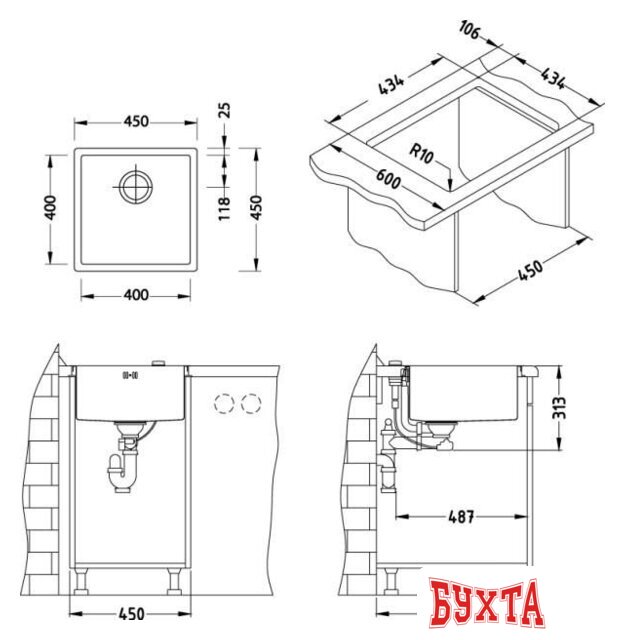 Кухонная мойка Alveus Monarch Quadrix 30 (медный) 2