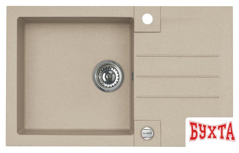 Кухонная мойка Alveus Rock 130 Beige G55 1