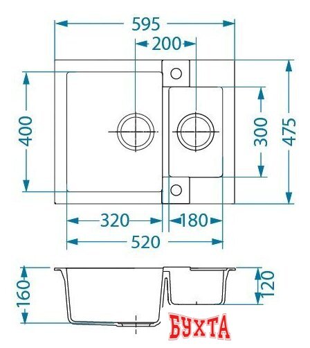 Кухонная мойка Alveus Rock 80 Beige G55 3