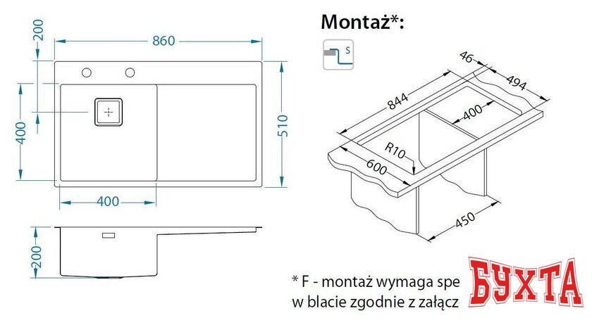 Кухонная мойка Alveus Stylux 50 F 1084293 2