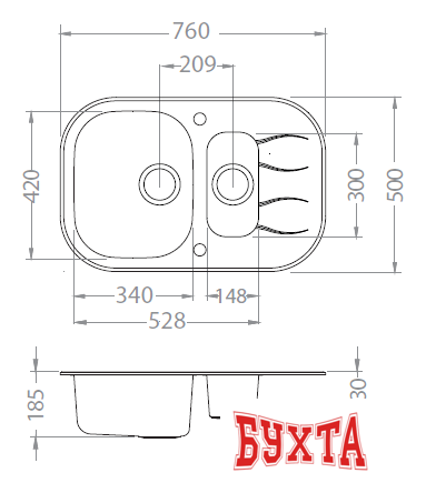 Кухонная мойка Alveus Wave 30 White [1102741] 3