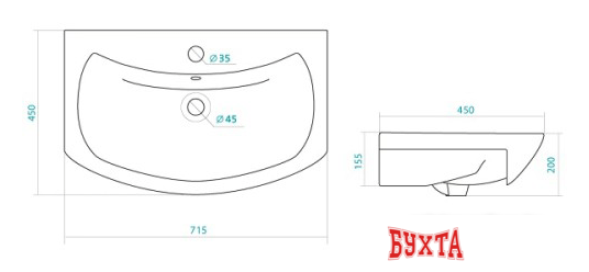 Умывальник Акватон Балтика 70 4