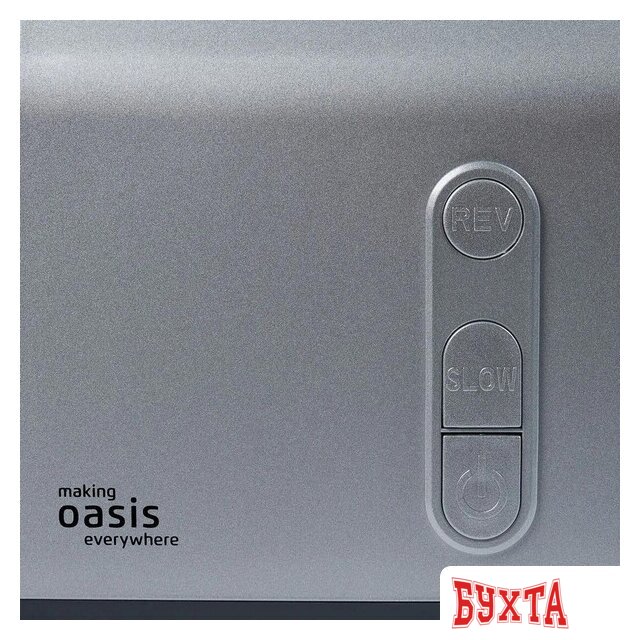 Мясорубка Making Oasis Everywhere MG-DM2 4