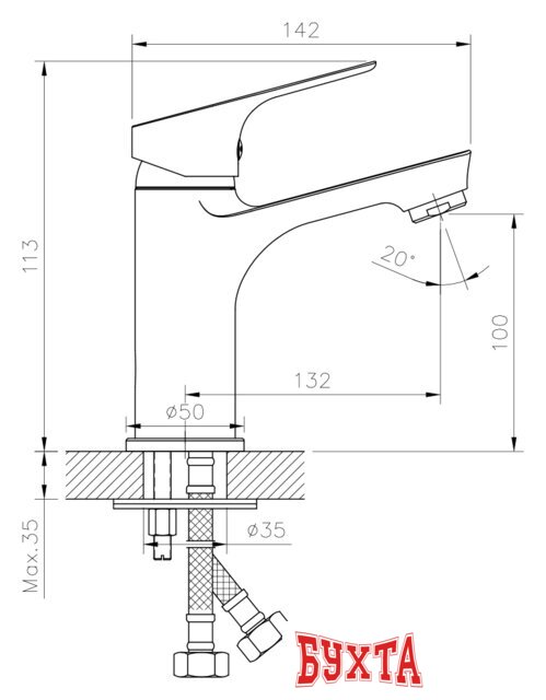 Смеситель Rossinka Silvermix RS29-13 2