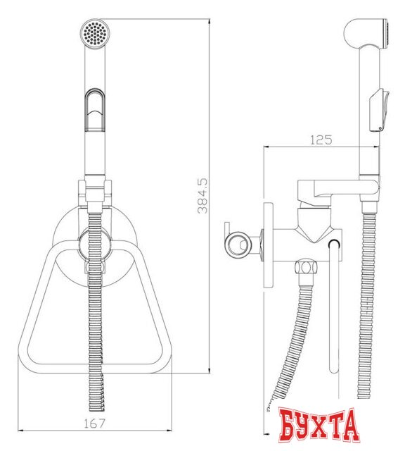 Гигиенический душ Rossinka Silvermix X25-55 2