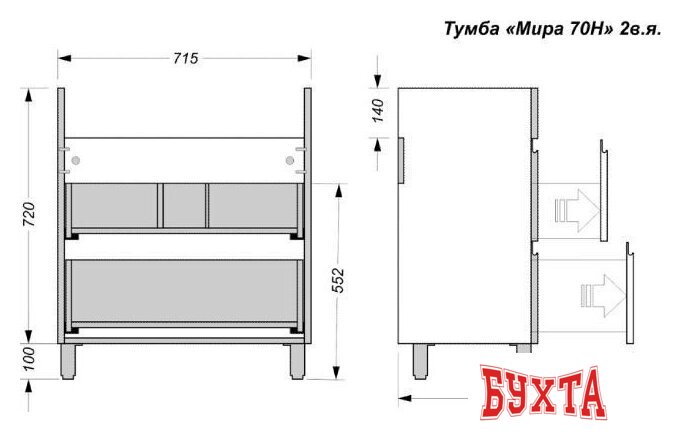 Мебель для ванных комнат Vela Тумба под умывальник Vela Мира 70Н под CeramaLux TU27101 5