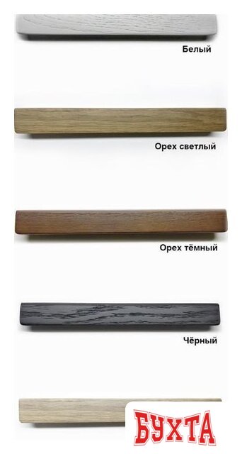 Мебель для ванных комнат Vela Тумба под умывальник Vela Фаворит массив 75Н (белый) под Milen TU69103 3