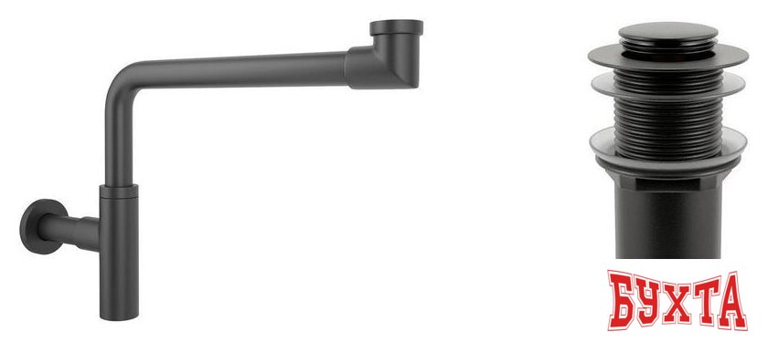Сифон Wellsee Drainage System 182125002 (сифон, донный клапан, матовый черный) 1
