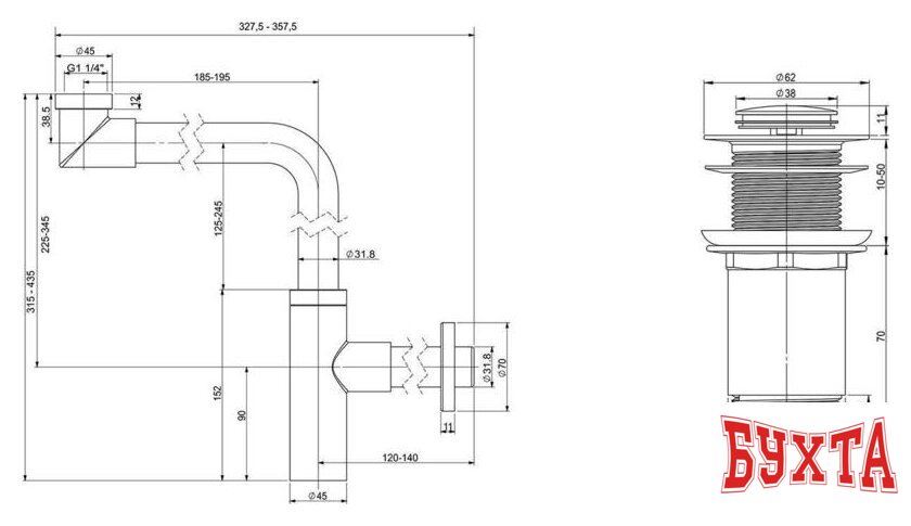 Сифон Wellsee Drainage System 182126002 (сифон, донный клапан, золото) 4