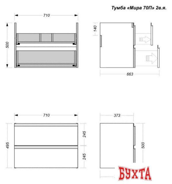 Мебель для ванных комнат Vela Тумба под умывальник Vela Мира 70П под CeramaLux TU27100 5