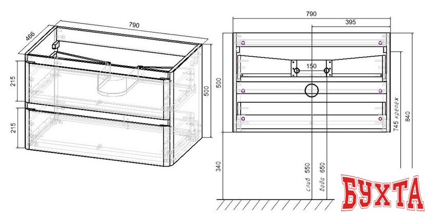 Мебель для ванных комнат Vincea Тумба под умывальник Vico 80 VMC-2V800RW 5